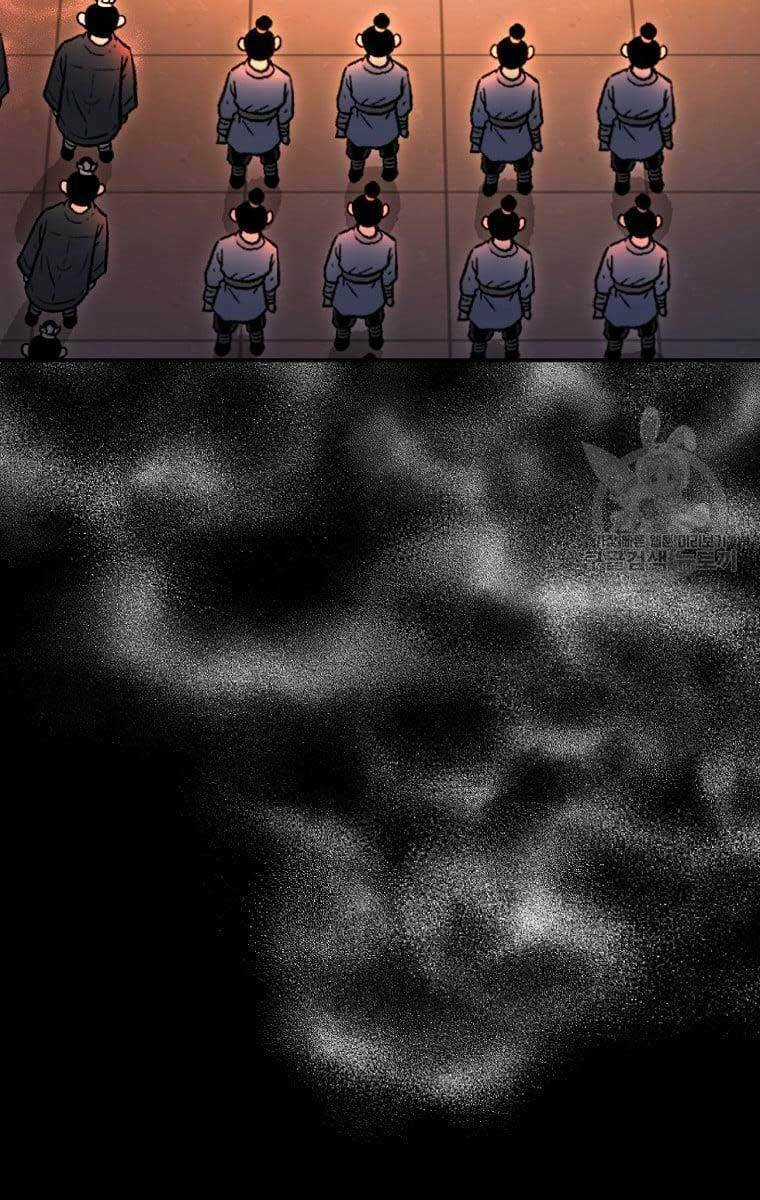 Ma Nhân Hoa Sơn - Chapter 37 - Trang 78