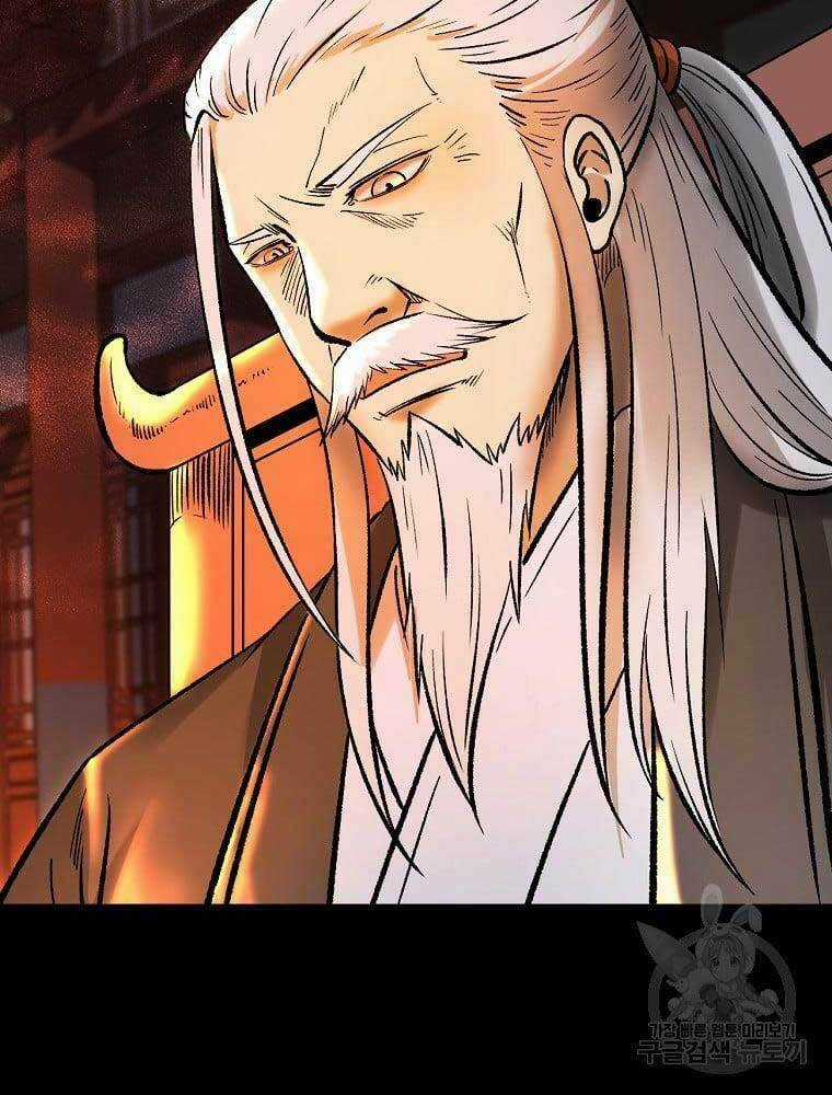 Ma Nhân Hoa Sơn - Chapter 37 - Trang 81