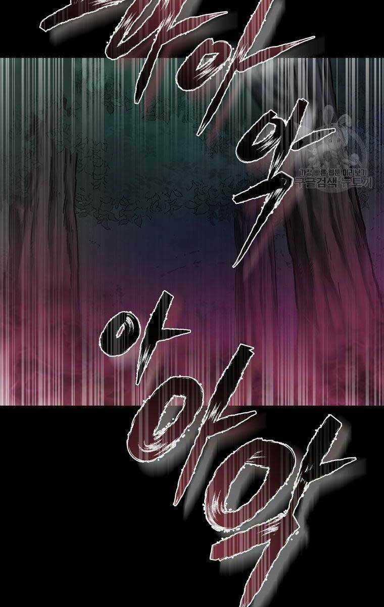 Ma Nhân Hoa Sơn - Chapter 38 - Trang 101