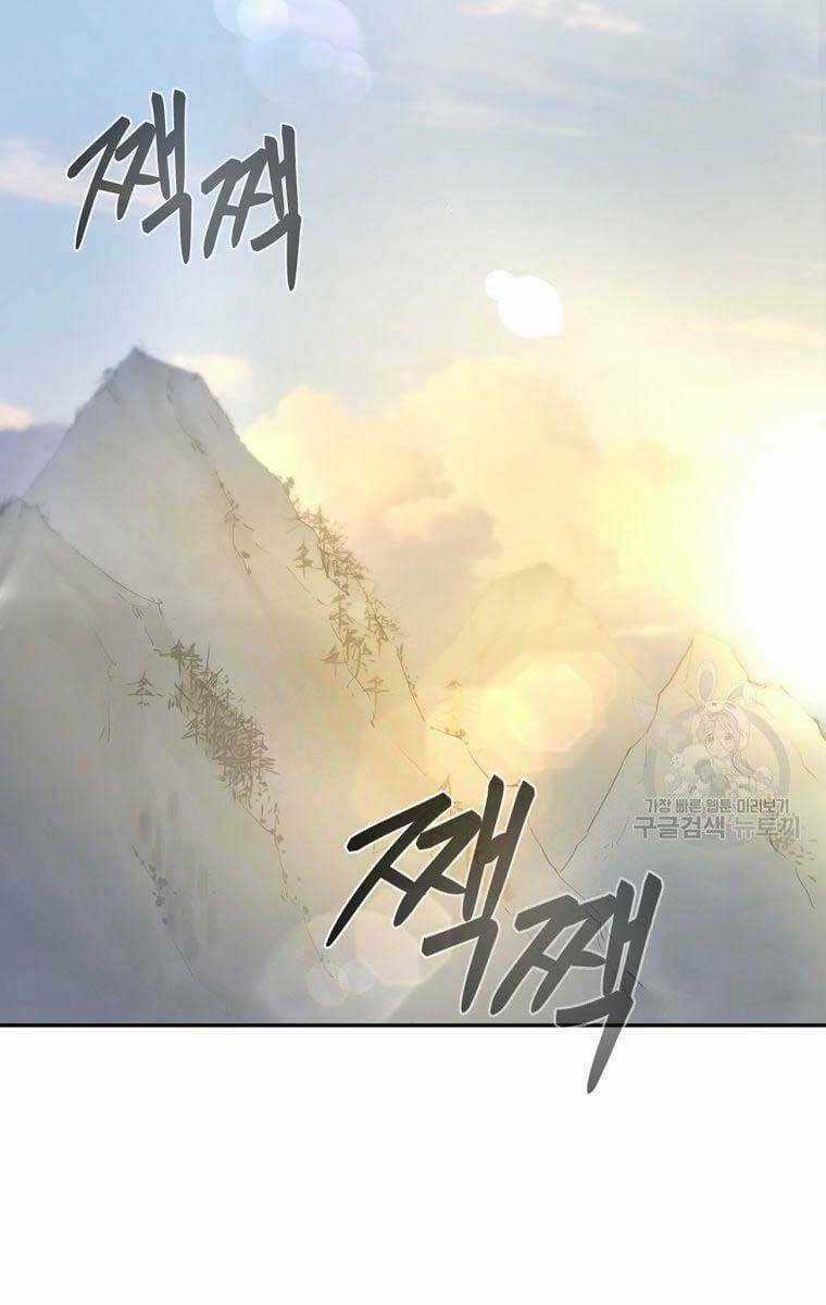 Ma Nhân Hoa Sơn - Chapter 38 - Trang 109