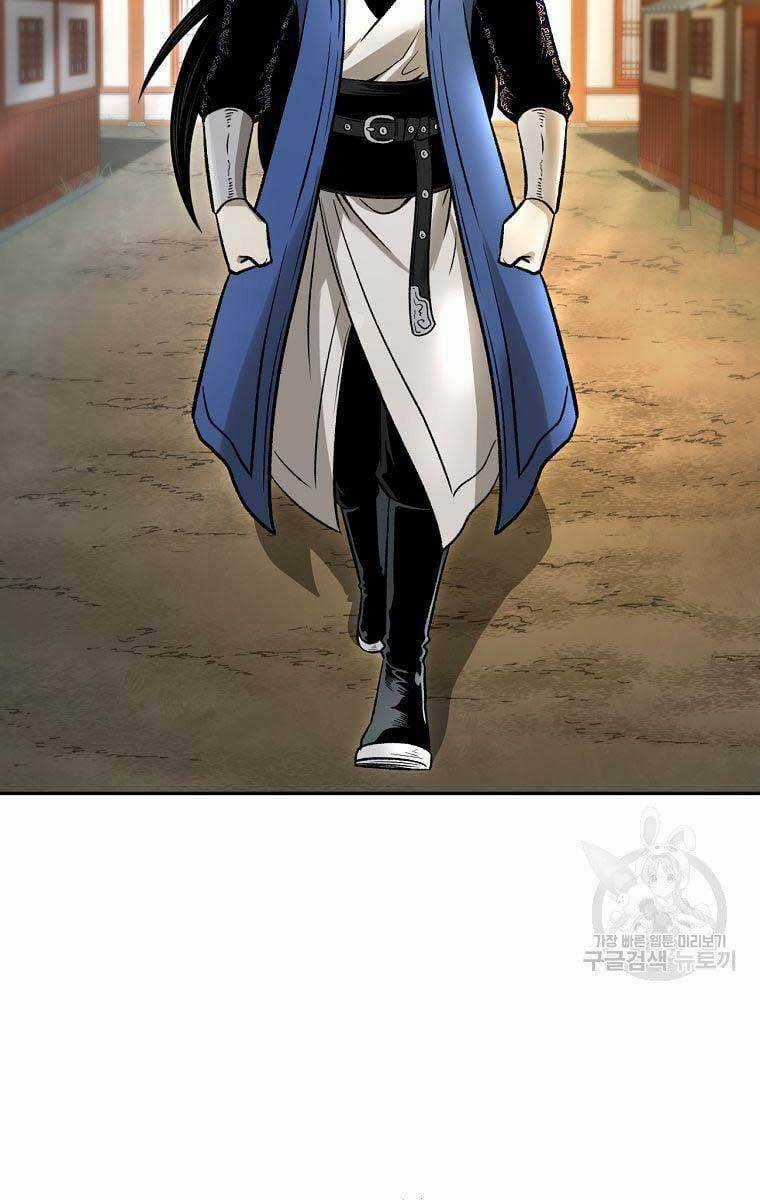 Ma Nhân Hoa Sơn - Chapter 38 - Trang 113