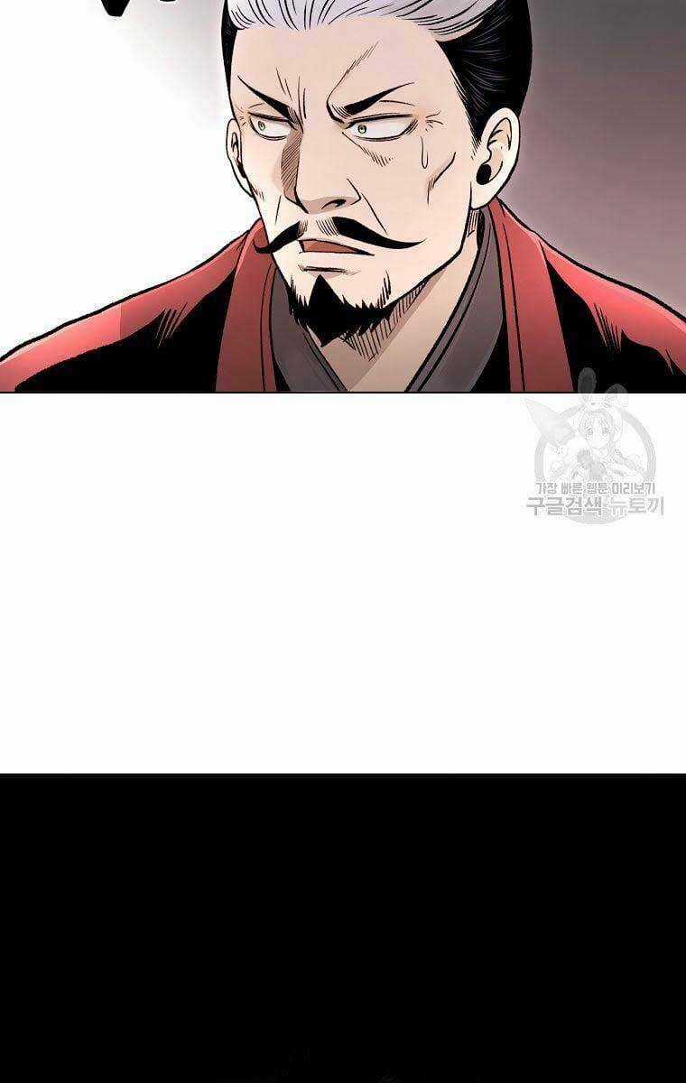 Ma Nhân Hoa Sơn - Chapter 38 - Trang 13