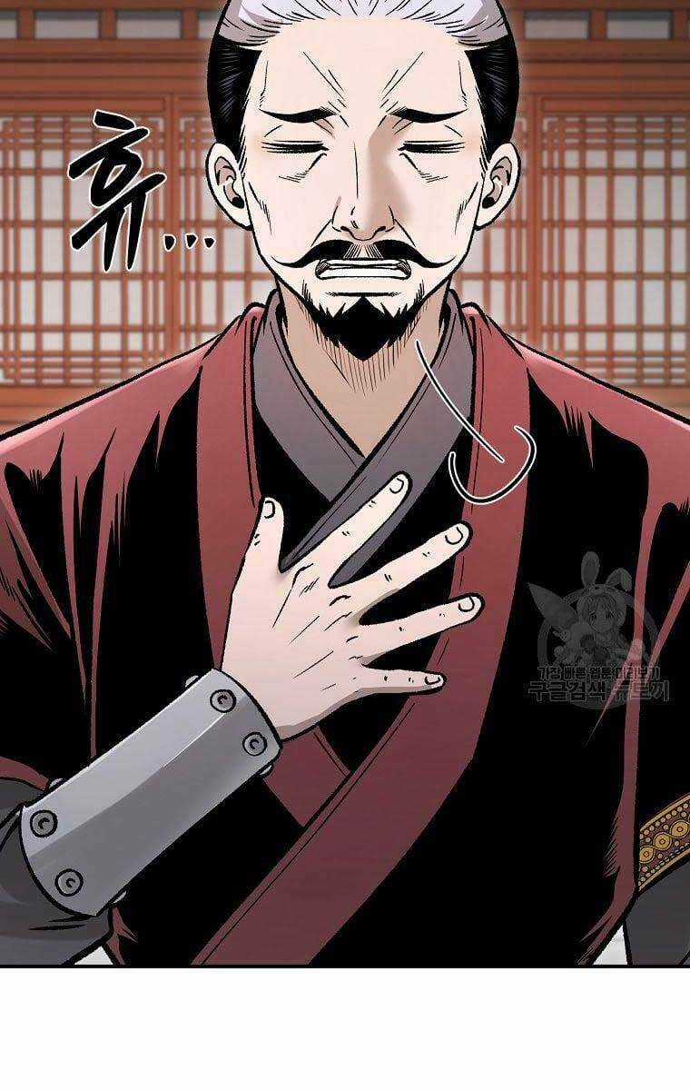 Ma Nhân Hoa Sơn - Chapter 38 - Trang 27