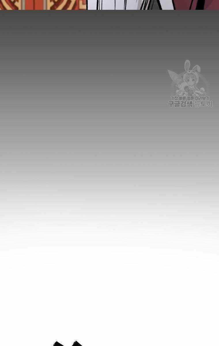 Ma Nhân Hoa Sơn - Chapter 38 - Trang 35