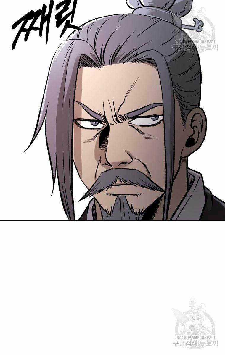 Ma Nhân Hoa Sơn - Chapter 38 - Trang 52