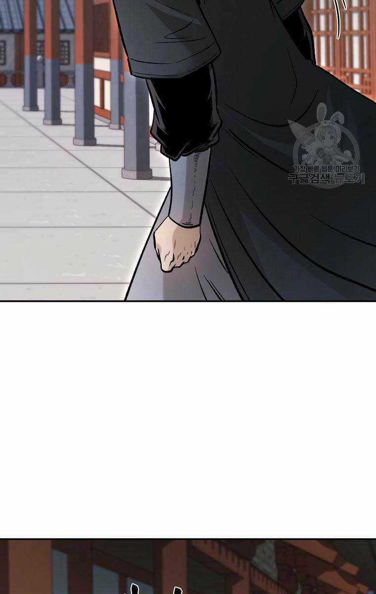 Ma Nhân Hoa Sơn - Chapter 38 - Trang 56