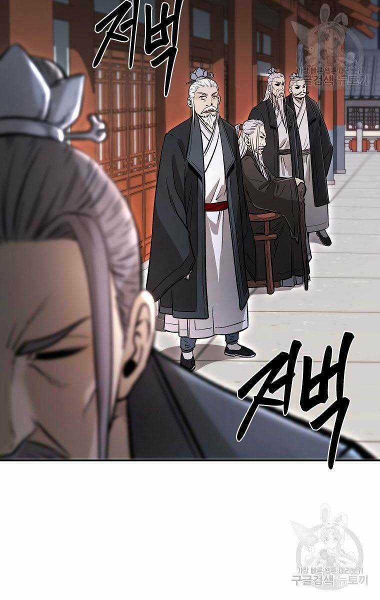 Ma Nhân Hoa Sơn - Chapter 38 - Trang 57