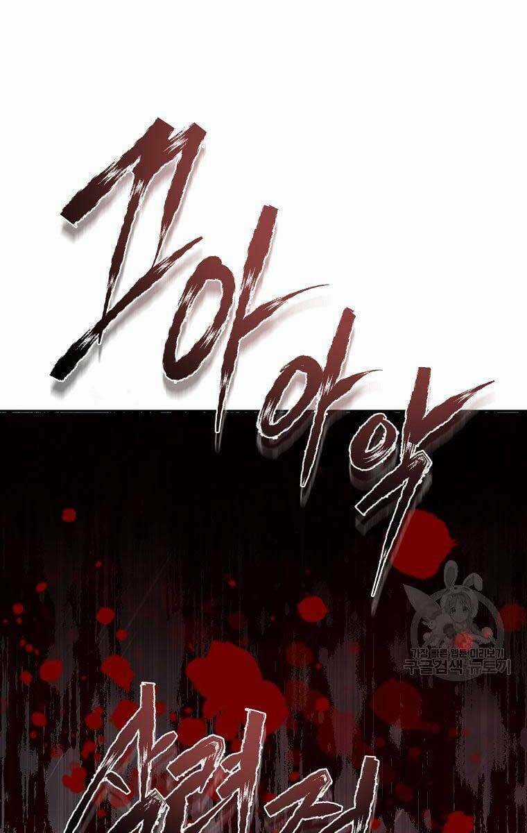 Ma Nhân Hoa Sơn - Chapter 38 - Trang 73