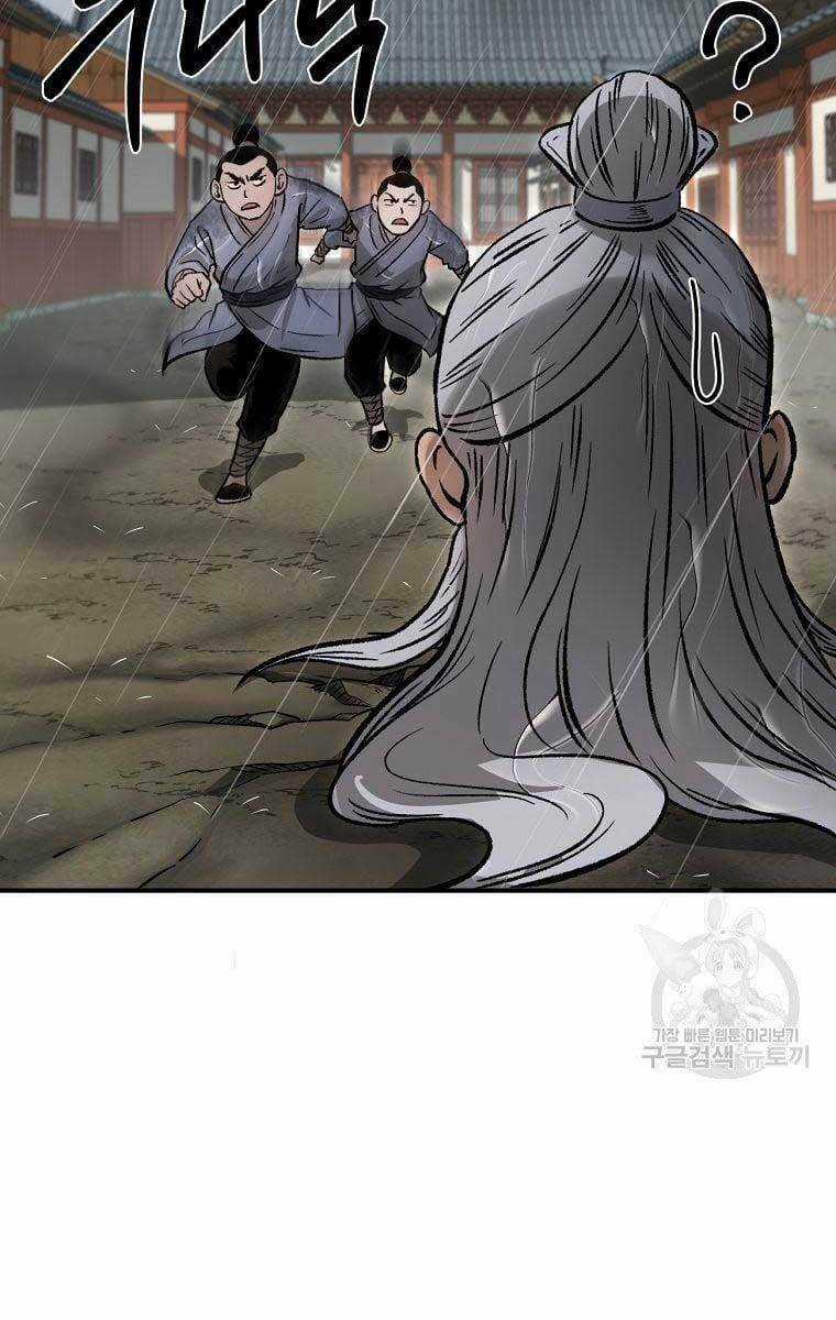 Ma Nhân Hoa Sơn - Chapter 38 - Trang 78