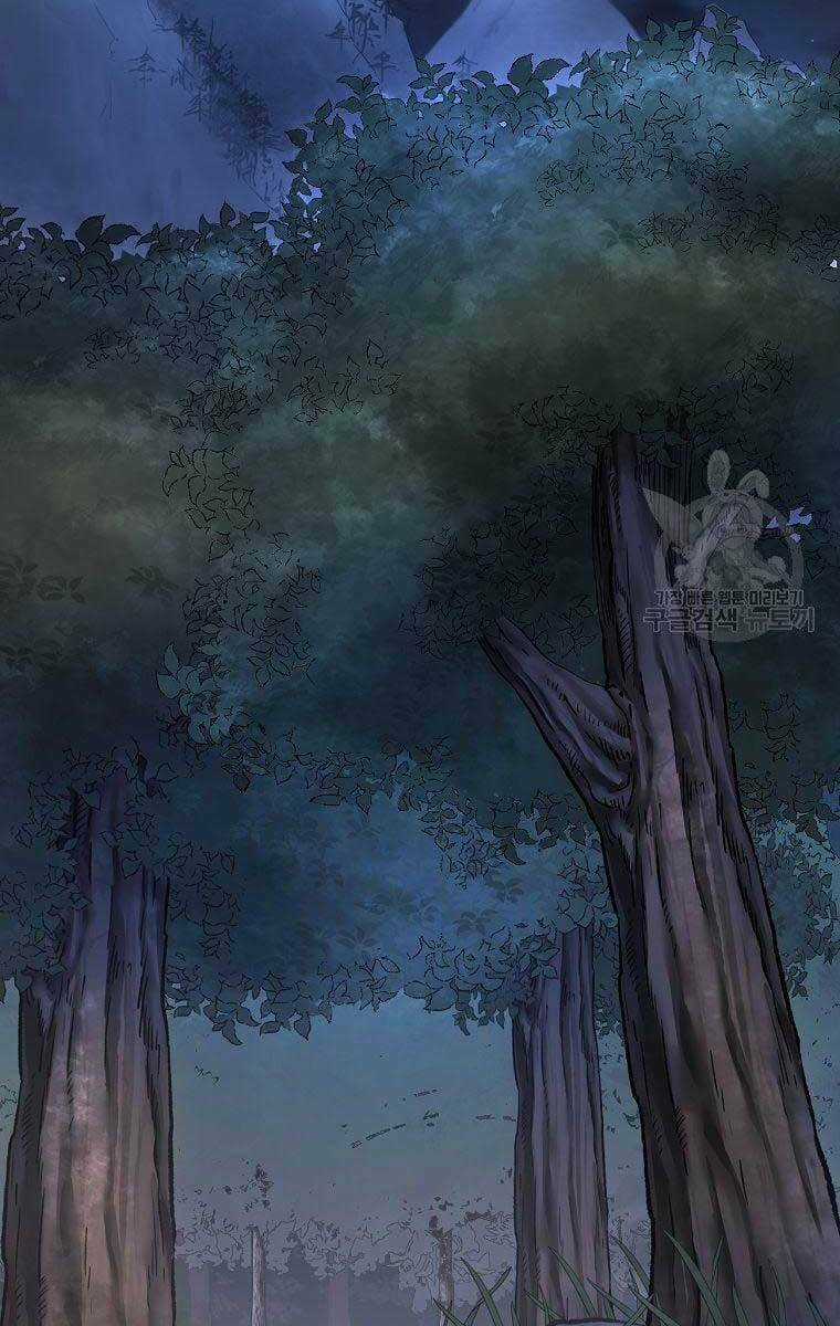 Ma Nhân Hoa Sơn - Chapter 38 - Trang 85