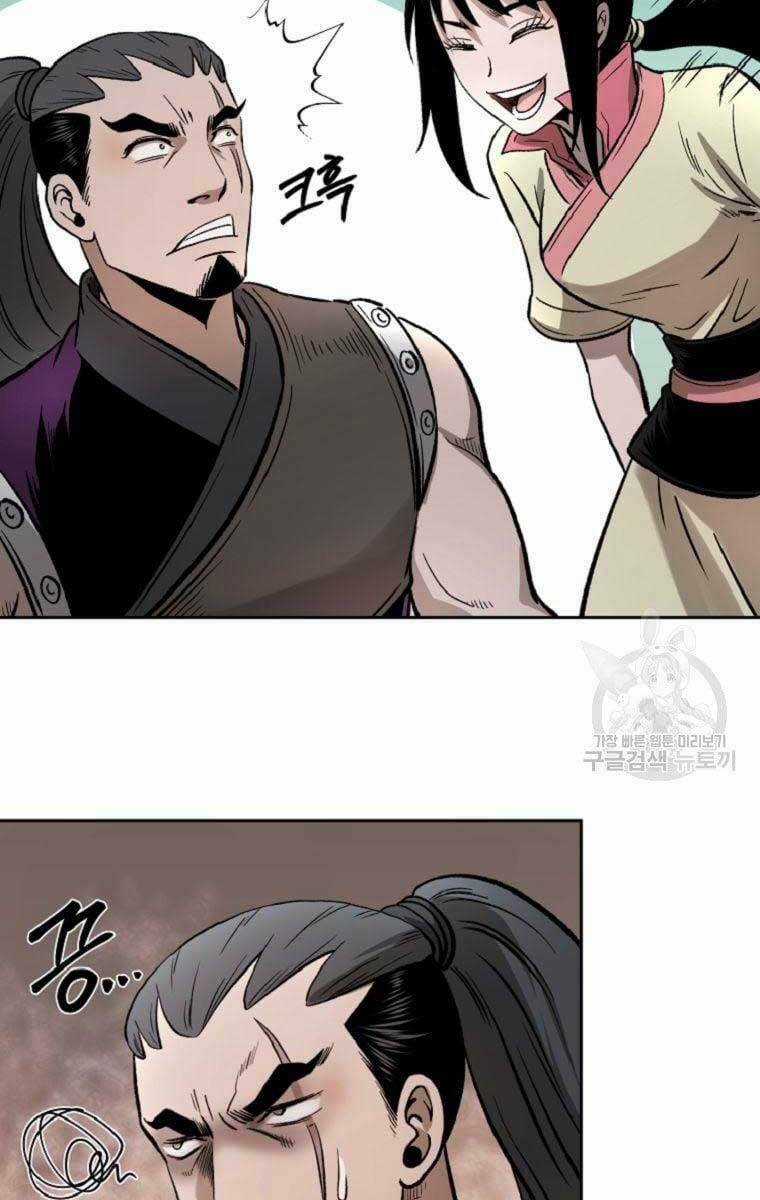 Ma Nhân Hoa Sơn - Chapter 39 - Trang 106