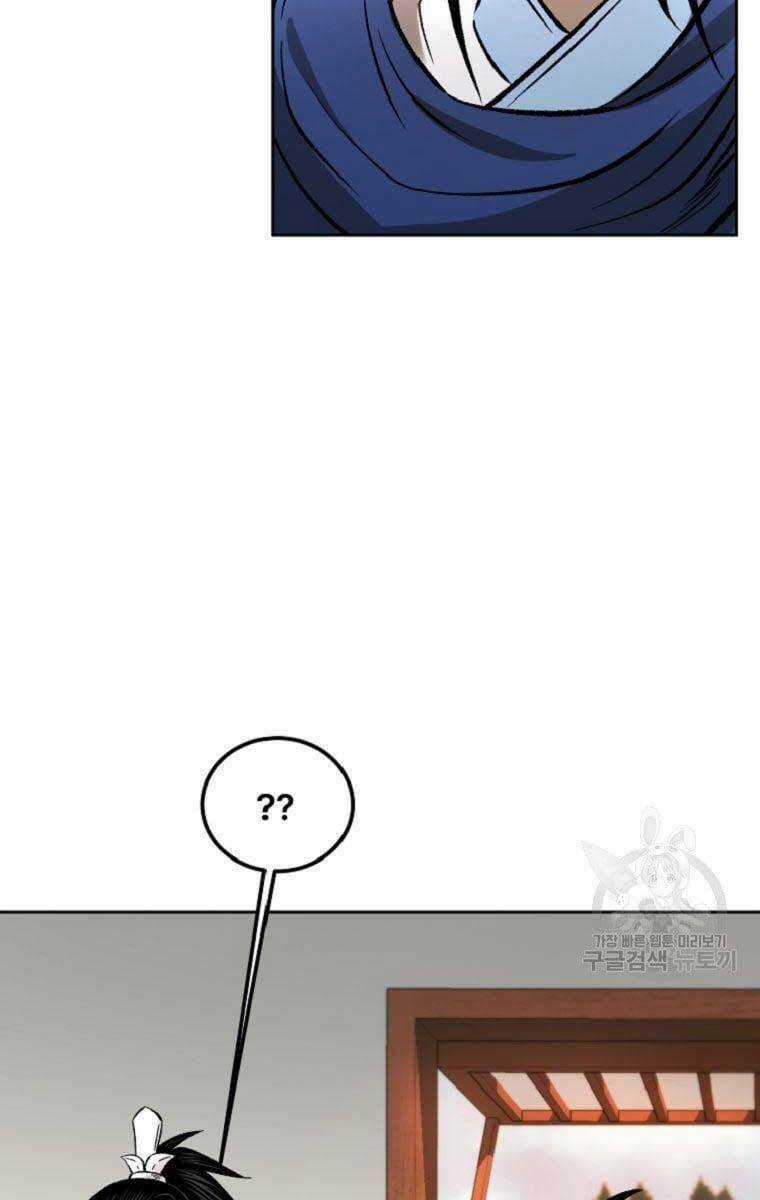 Ma Nhân Hoa Sơn - Chapter 39 - Trang 117