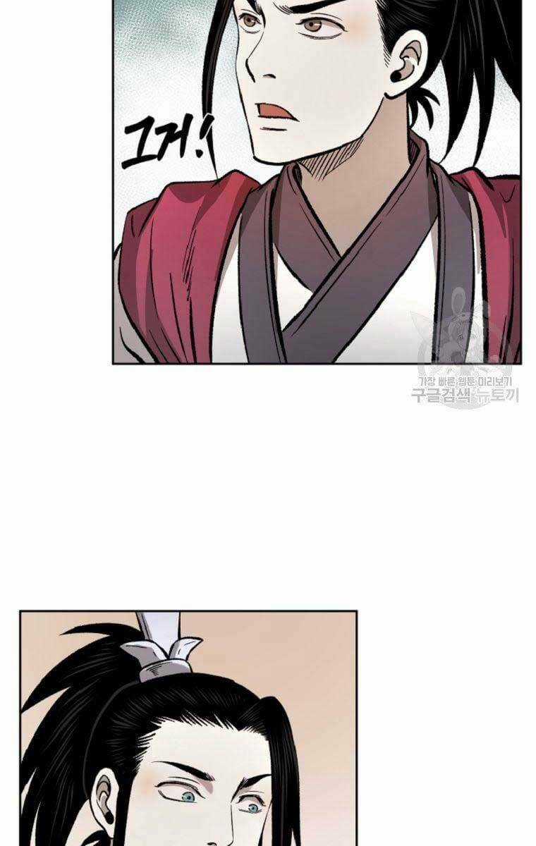 Ma Nhân Hoa Sơn - Chapter 39 - Trang 119