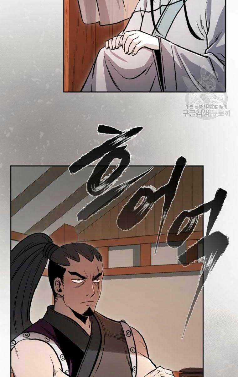 Ma Nhân Hoa Sơn - Chapter 39 - Trang 62