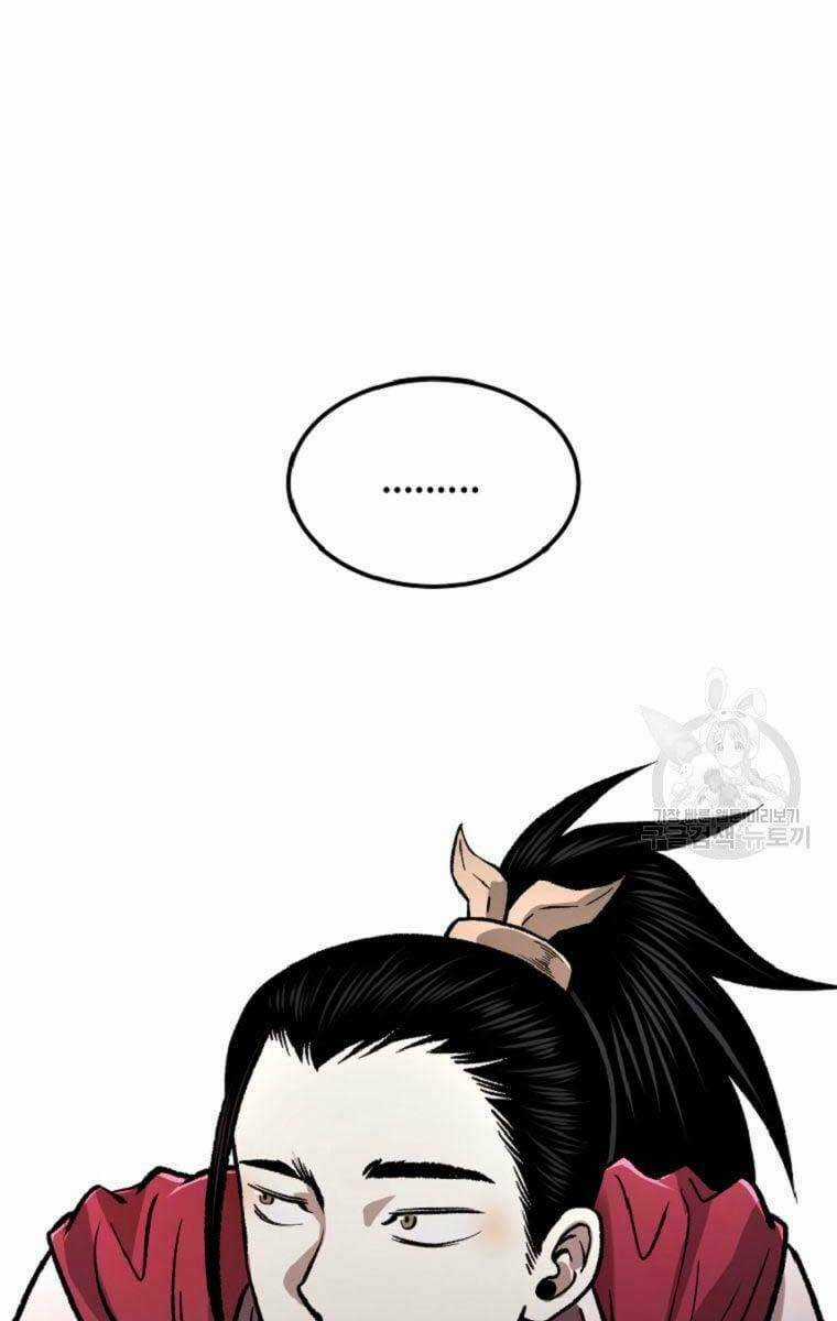 Ma Nhân Hoa Sơn - Chapter 39 - Trang 65