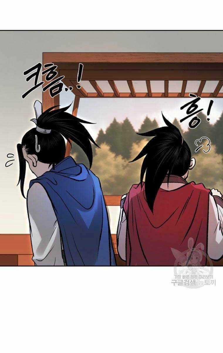 Ma Nhân Hoa Sơn - Chapter 39 - Trang 76