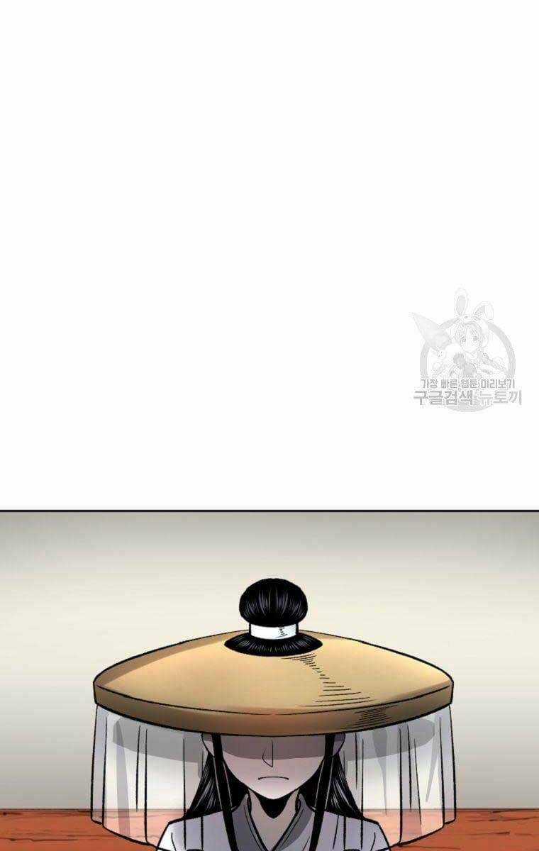 Ma Nhân Hoa Sơn - Chapter 39 - Trang 78