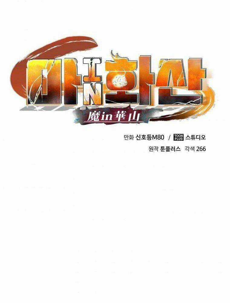 Ma Nhân Hoa Sơn - Chapter 4 - Trang 34