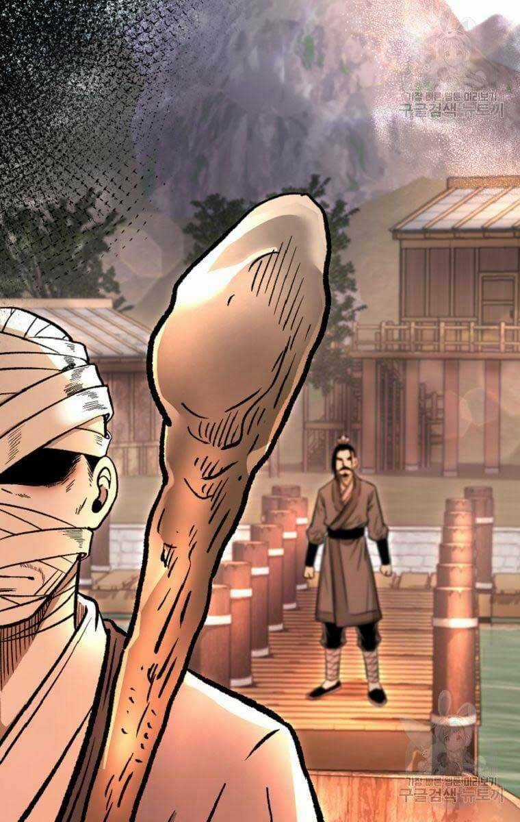 Ma Nhân Hoa Sơn - Chapter 40.5 - Trang 66