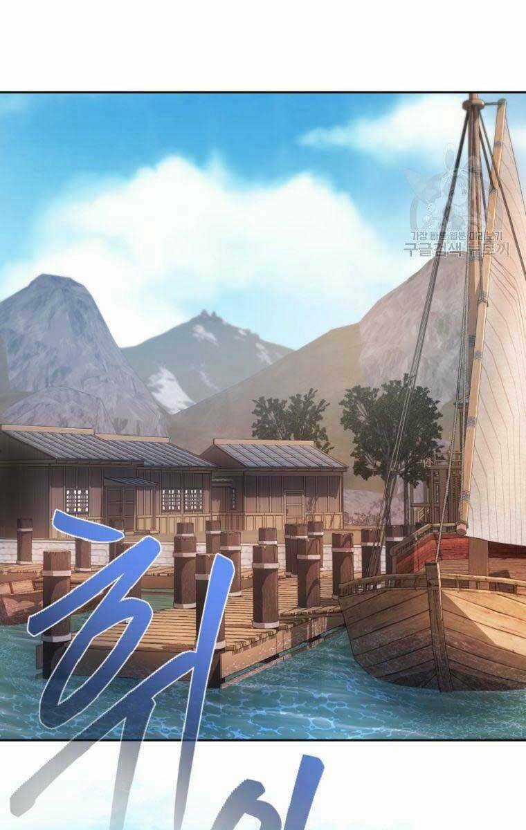 Ma Nhân Hoa Sơn - Chapter 40.5 - Trang 9