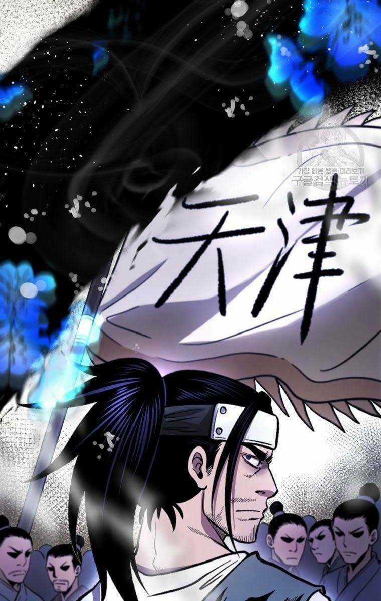 Ma Nhân Hoa Sơn - Chapter 40.5 - Trang 82