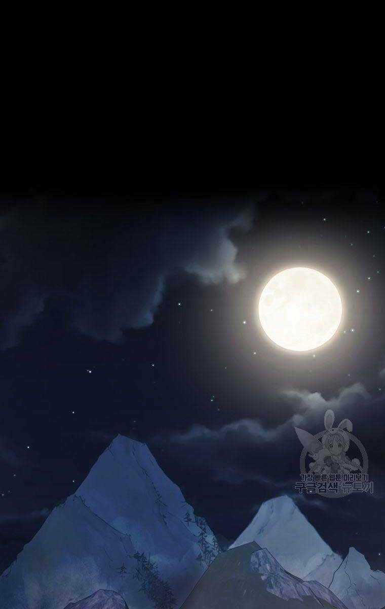 Ma Nhân Hoa Sơn - Chapter 40 - Trang 1