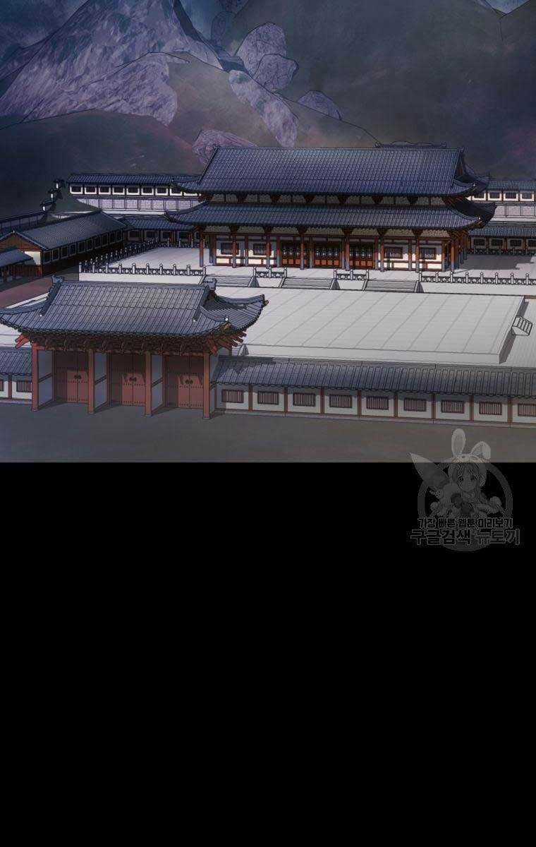 Ma Nhân Hoa Sơn - Chapter 40 - Trang 2