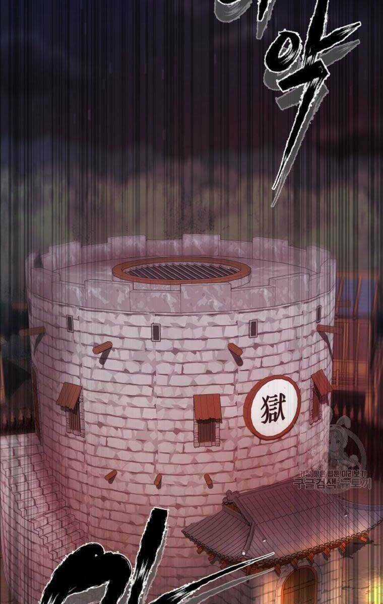 Ma Nhân Hoa Sơn - Chapter 40 - Trang 11