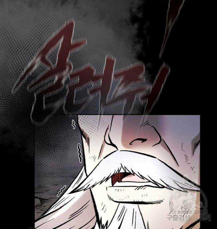 Ma Nhân Hoa Sơn - Chapter 40 - Trang 17