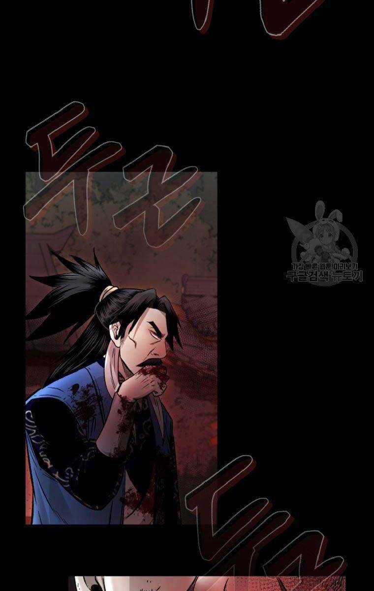 Ma Nhân Hoa Sơn - Chapter 40 - Trang 30