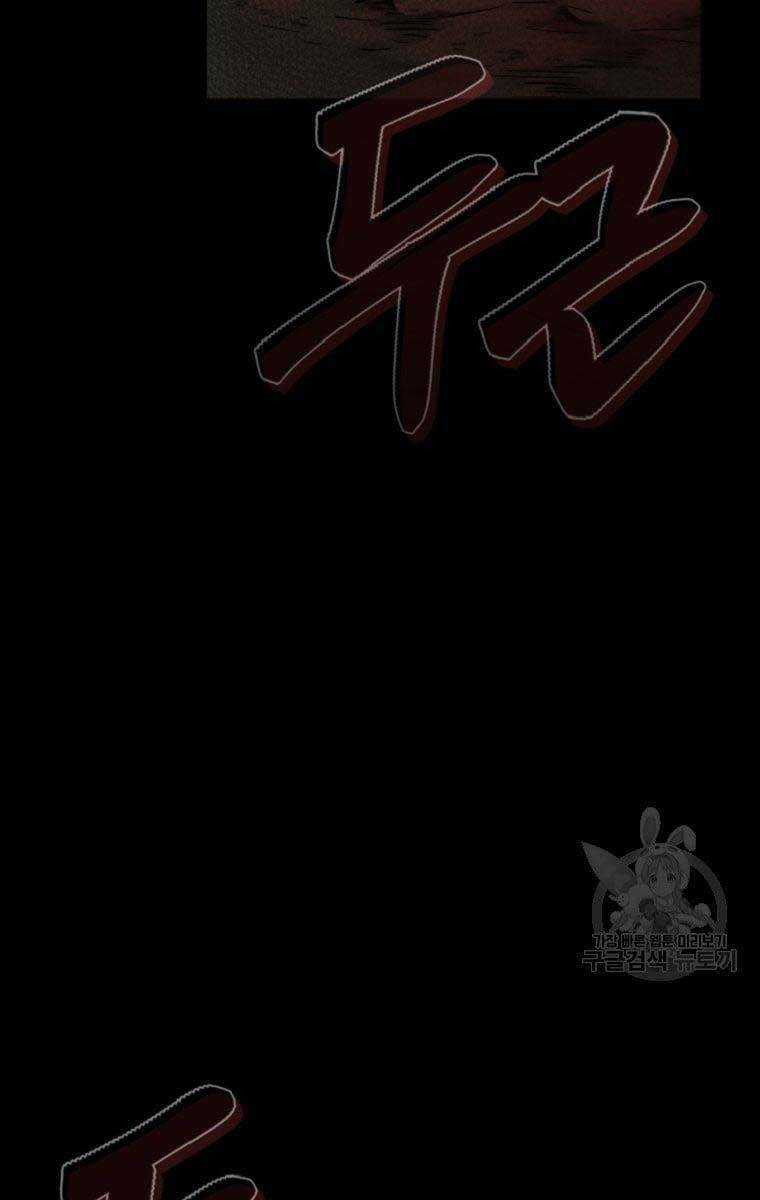 Ma Nhân Hoa Sơn - Chapter 40 - Trang 33