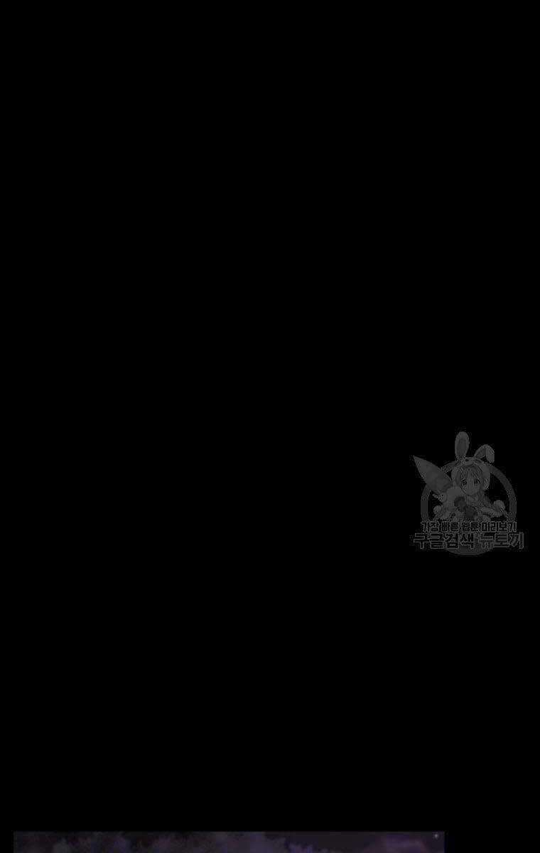 Ma Nhân Hoa Sơn - Chapter 40 - Trang 36