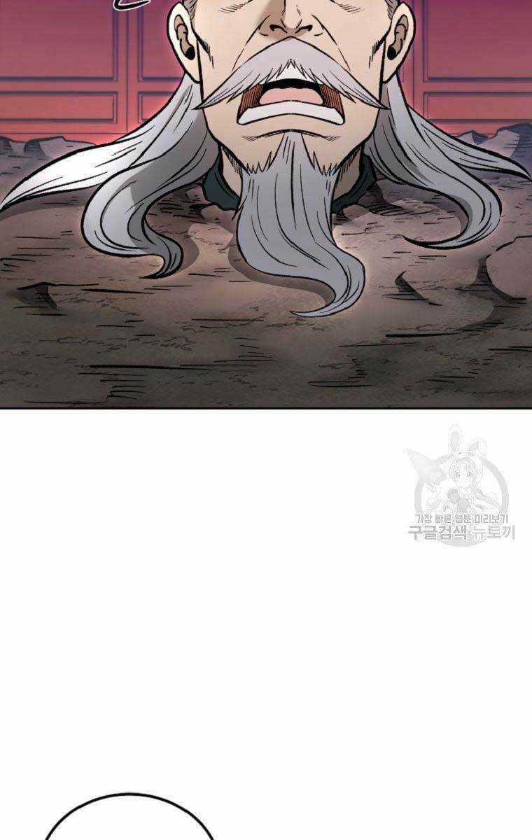 Ma Nhân Hoa Sơn - Chapter 40 - Trang 58