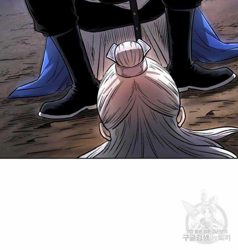 Ma Nhân Hoa Sơn - Chapter 40 - Trang 68