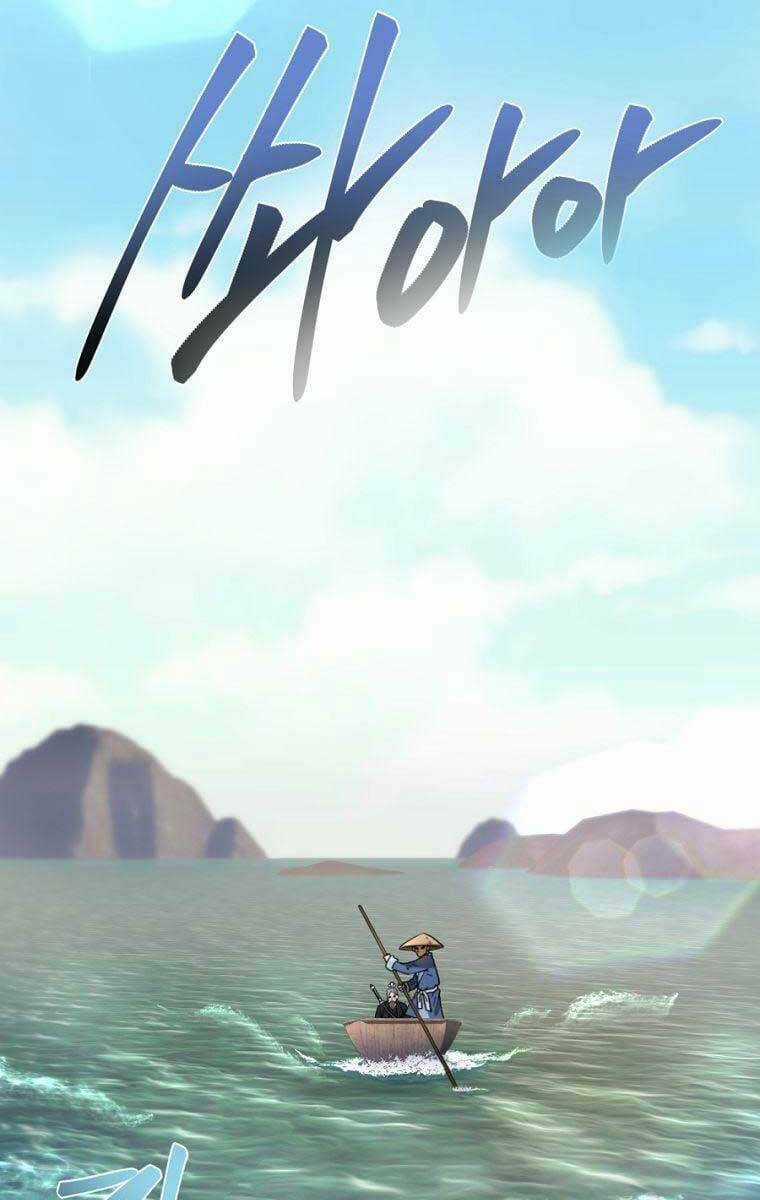 Ma Nhân Hoa Sơn - Chapter 41 - Trang 1