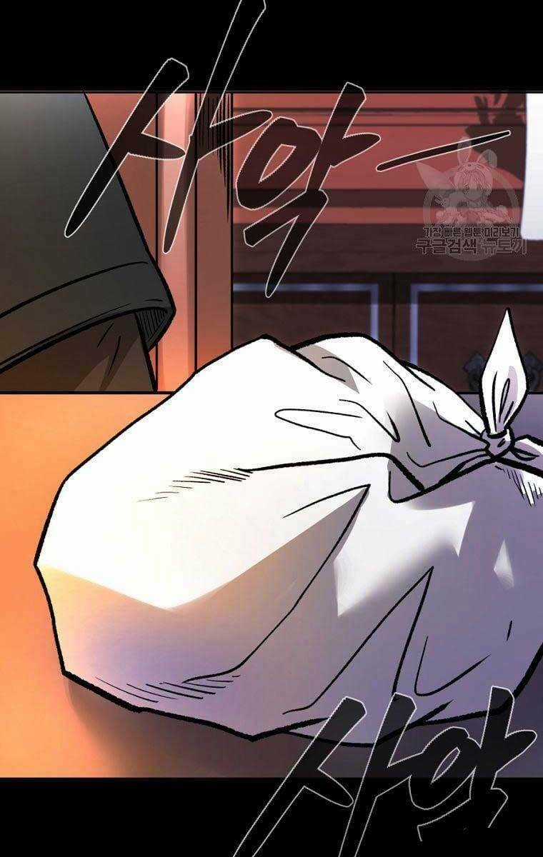 Ma Nhân Hoa Sơn - Chapter 41 - Trang 11