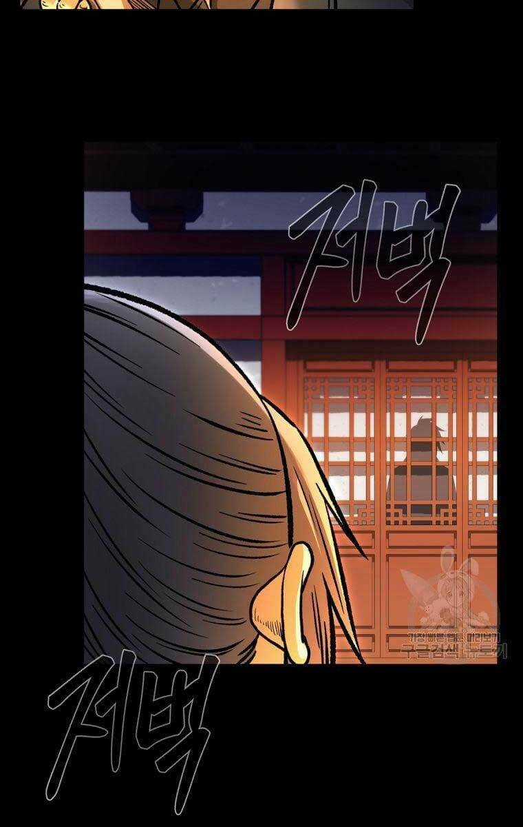 Ma Nhân Hoa Sơn - Chapter 41 - Trang 13