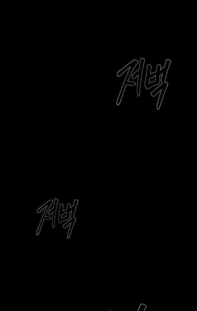 Ma Nhân Hoa Sơn - Chapter 41 - Trang 14