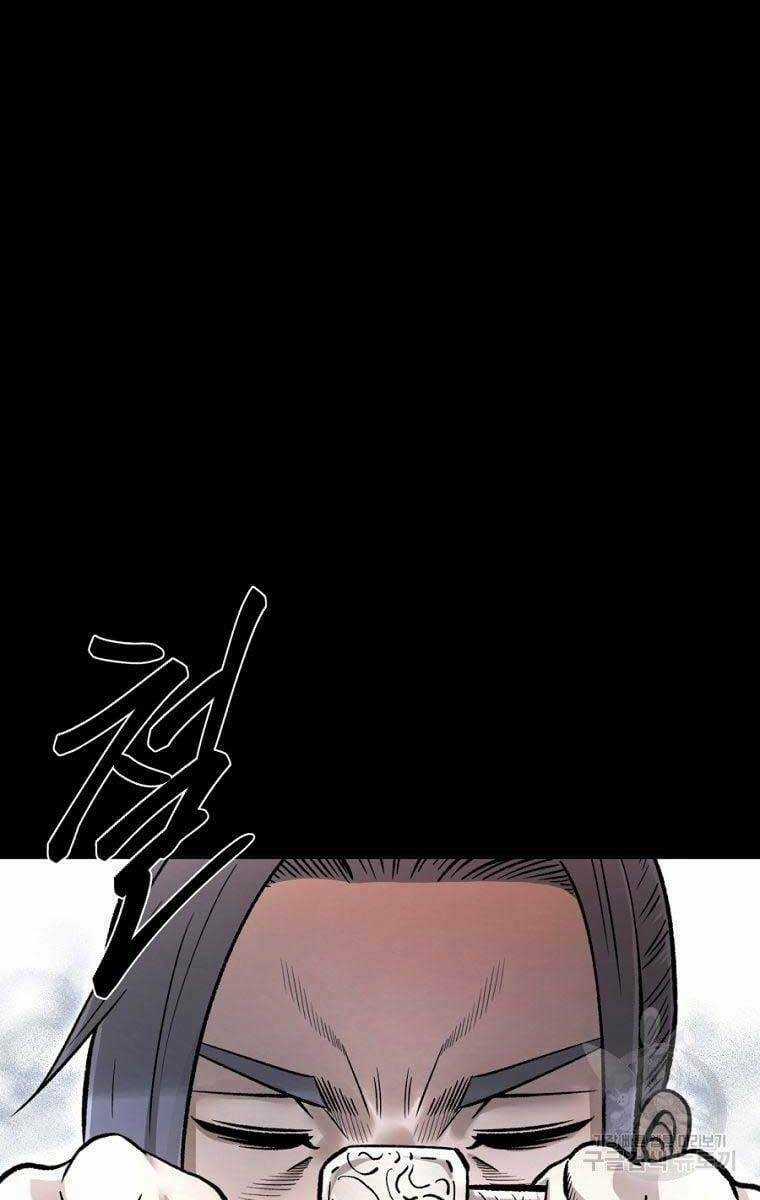 Ma Nhân Hoa Sơn - Chapter 41 - Trang 37