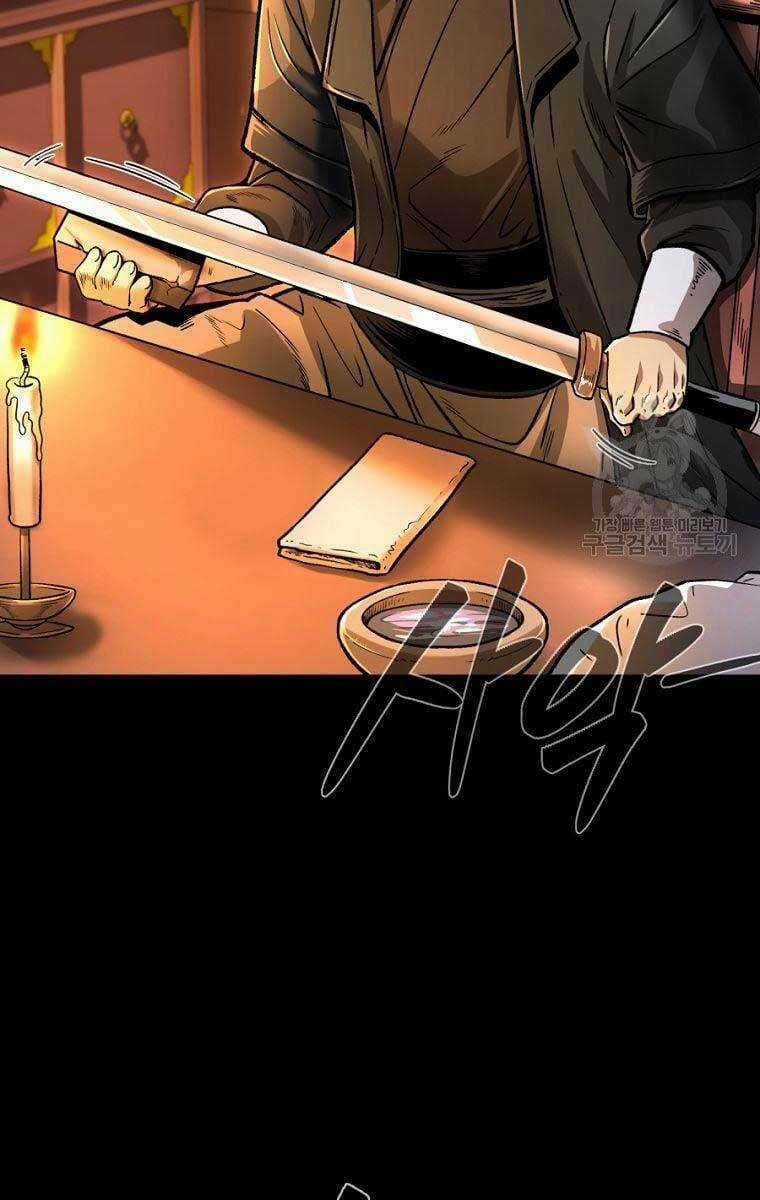 Ma Nhân Hoa Sơn - Chapter 41 - Trang 10