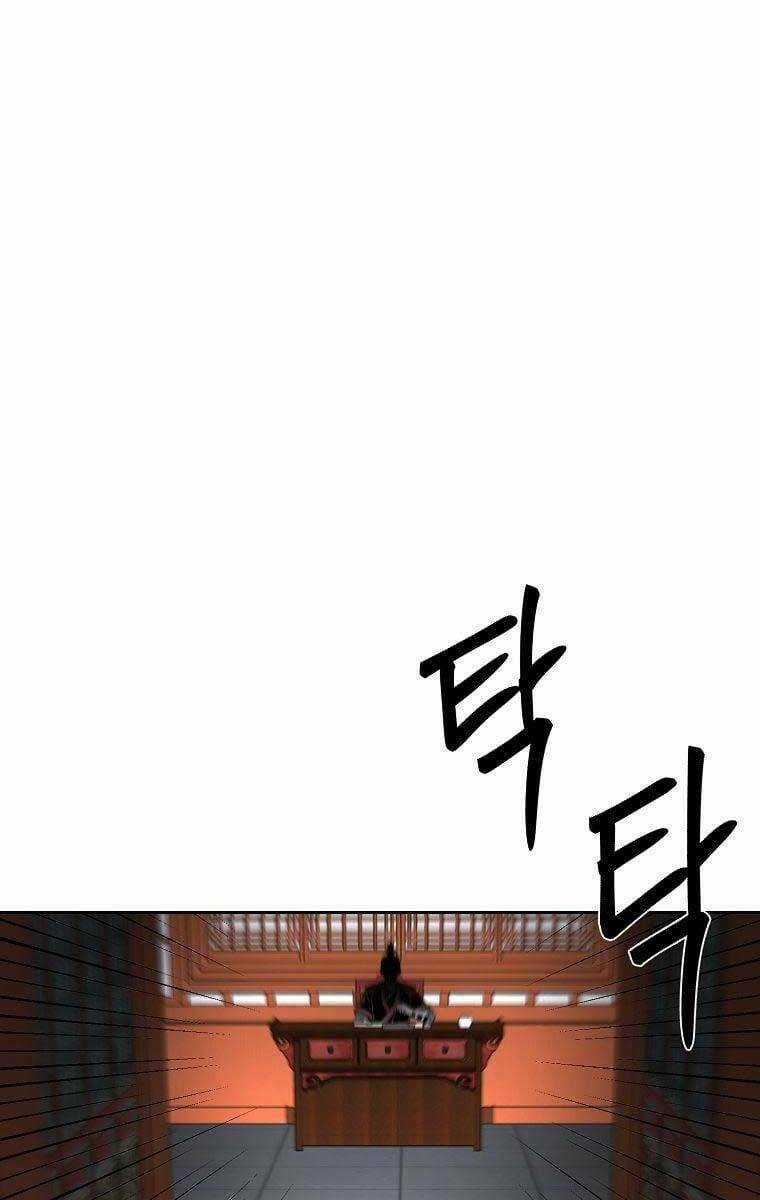 Ma Nhân Hoa Sơn - Chapter 42 - Trang 1