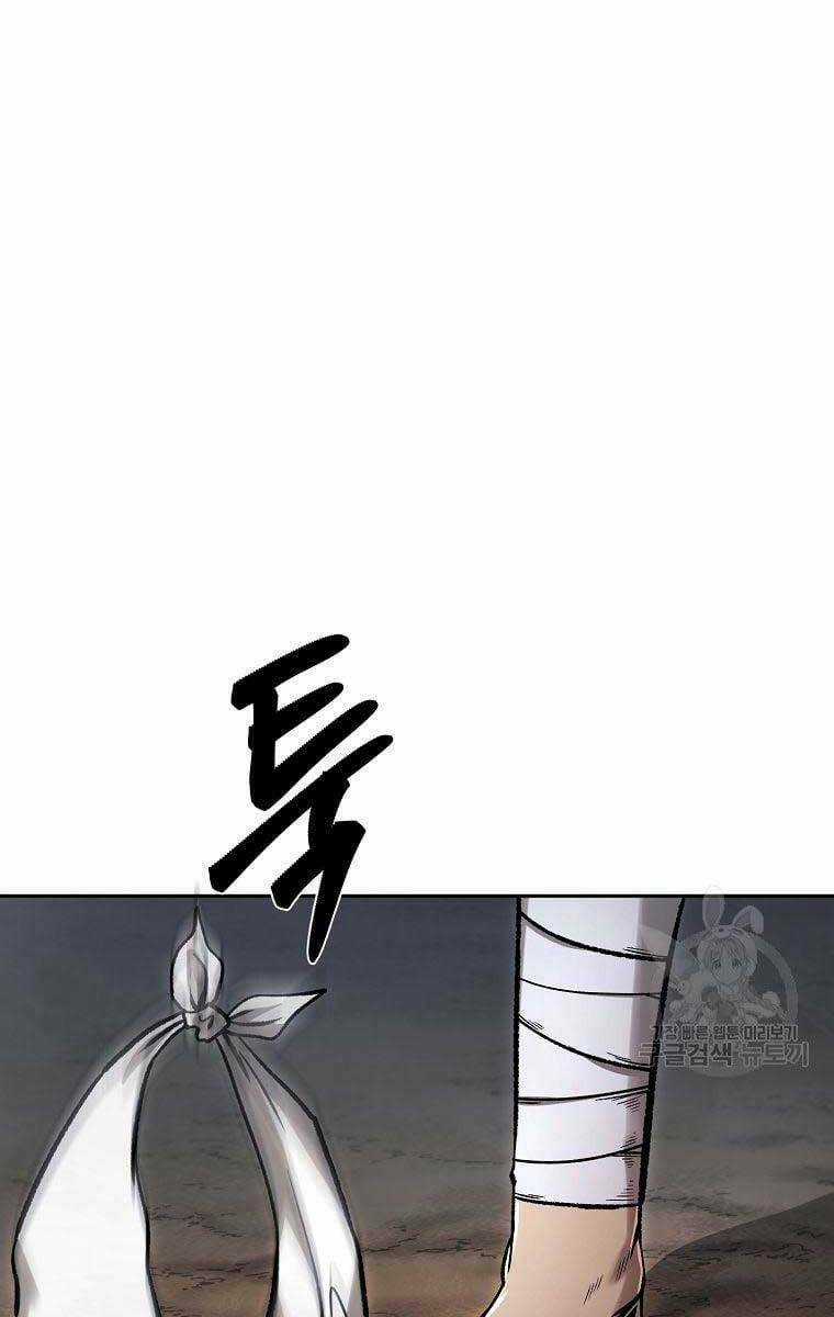 Ma Nhân Hoa Sơn - Chapter 42 - Trang 110