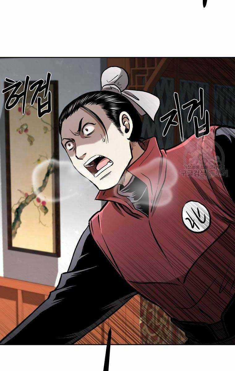 Ma Nhân Hoa Sơn - Chapter 42 - Trang 3