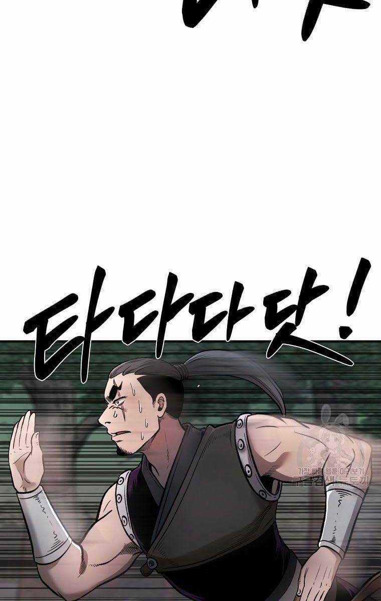 Ma Nhân Hoa Sơn - Chapter 42 - Trang 60