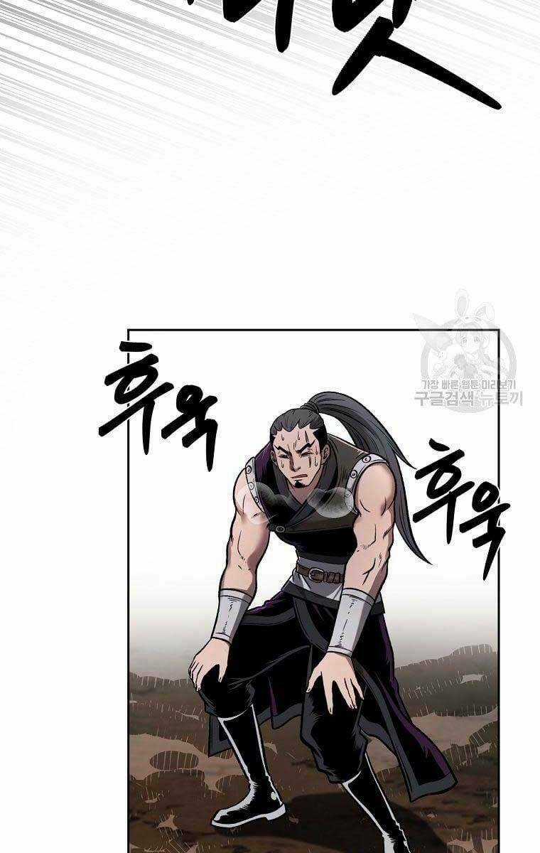 Ma Nhân Hoa Sơn - Chapter 42 - Trang 62