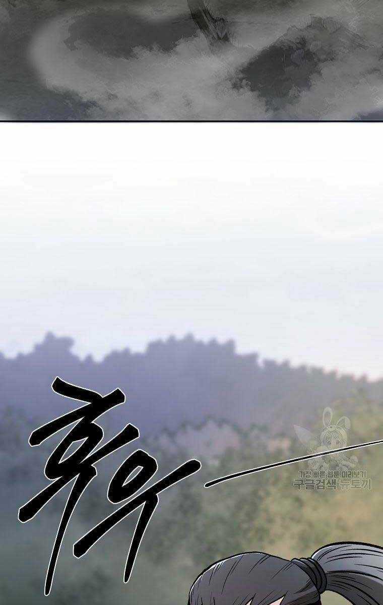 Ma Nhân Hoa Sơn - Chapter 42 - Trang 65