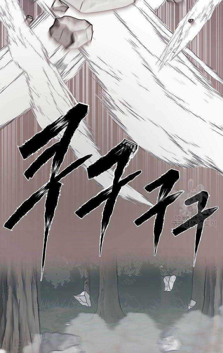 Ma Nhân Hoa Sơn - Chapter 42 - Trang 71