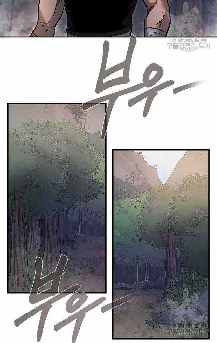 Ma Nhân Hoa Sơn - Chapter 42 - Trang 74