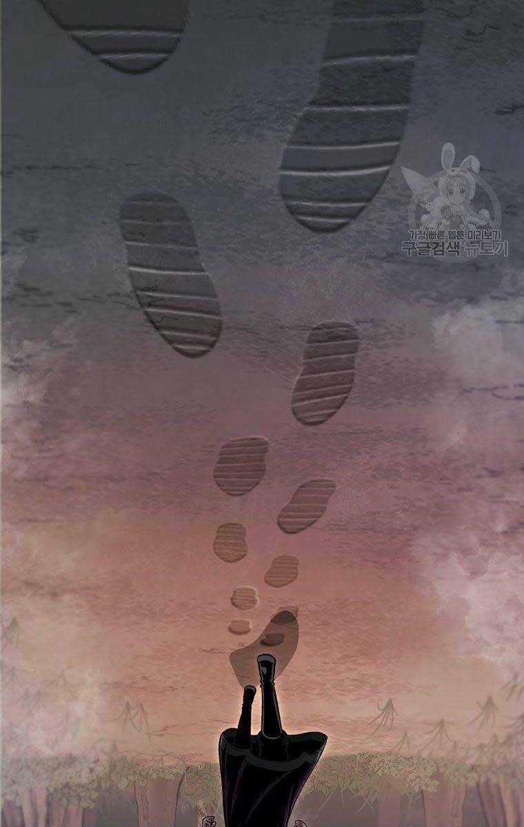 Ma Nhân Hoa Sơn - Chapter 42 - Trang 78