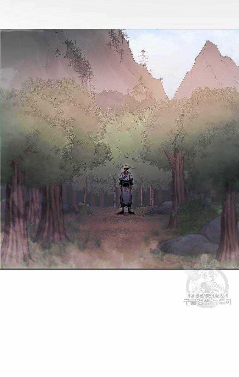 Ma Nhân Hoa Sơn - Chapter 42 - Trang 80